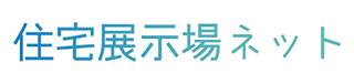 住宅展示場ネットバナー